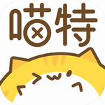 喵特漫展一站式二次元社交平台