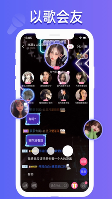 u70b9u70b9u5f00u9ed1appu82f9u679cu7248