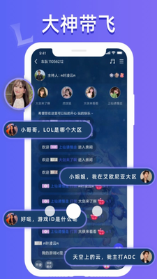 u70b9u70b9u5f00u9ed1app