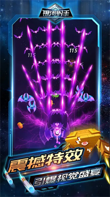 u94f6u6cb3u5c04u624bu514du8d39u7248u5185u7f6eu83dcu5355