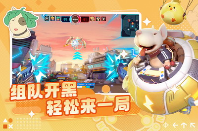 u6fc0u6218u4e9au62c9u7279u5185u8d2du7248