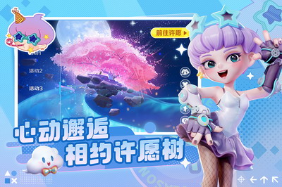 u6fc0u6218u4e9au62c9u7279u514du8d39u7248u4e0bu8f7du89e3u9501u5168u76aeu80a4