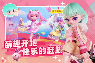 u6fc0u6218u4e9au62c9u7279u5185u7f6eu83dcu5355u4e0bu8f7d