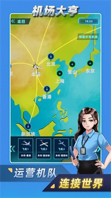 u673au573au5927u4ea8u65e0u5e7fu544au7248