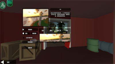 u672au8f6cu53d8u8005u514du8d39u7248u65e0u654cu7248