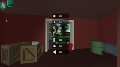 u672au8f6cu53d8u8005u65e0u9650u5b50u5f39u7248