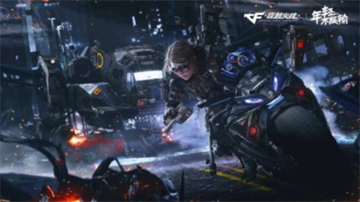 CF手游武器展示图