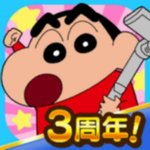 蜡笔小新家务大作战亲子互动v2.18.2 无广告版