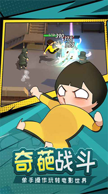 u529fu592bu5947u9047u8bb0u65e0u9650u8d44u6e90u7248