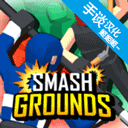 布娃娃战斗模拟器内置功能全解锁v3.02 无限钻石版