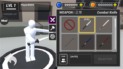 u5e03u5a03u5a03u6218u6597u6a21u62dfu5668u65e0u9650u91d1u5e01u94bbu77f3u7248