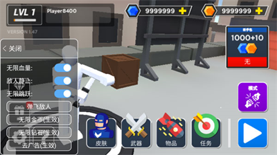 u5e03u5a03u5a03u6218u6597u6a21u62dfu5668u5185u7f6eu83dcu5355