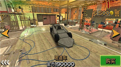 u8f66u7978u6551u63f4u6a21u62dfu5668u514du8d39u7248u89e3u9501u5168u90e8u8f66u8f86