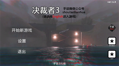 u88c1u51b3u80053u65e0u9650u91d1u5e01u6c49u5316u514du8d39u7248