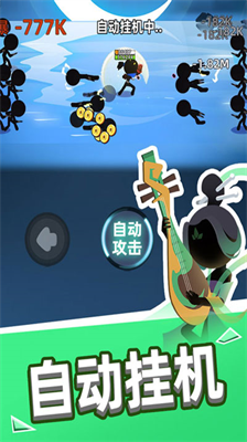 u6211u6bd4u6b66u7279u725bu65e0u9650u91d1u5e01u65e0u9650u94bbu77f3u7248