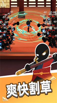 u6211u6bd4u6b66u7279u725bu6700u65b0u514du8d39u7248u6298u76f8u601d