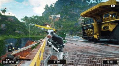 u5403u9e21u5927u4f5cu6218u65e0u9650u94bbu77f3u7248