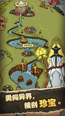 u5f02u4e16u754cu5f53u6b27u7687u65e0u5e7fu544a