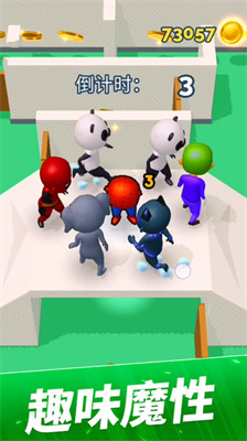 u8eb2u732bu732bu5927u4f5cu6218u514du5e7fu544au7248