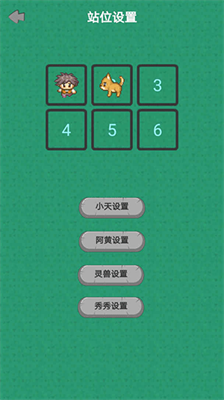 u5e7bu60f3u4feeu4ed9u5947u4fa0u4f20u65e0u9650u4feeu4e3au7248