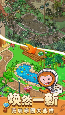 u68a6u5883u4fa6u63a2u514du8d39u7248u65e0u9650u94bbu77f3