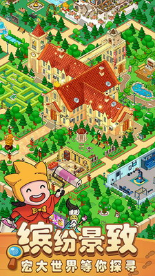 u68a6u5883u4fa6u63a2u4e2du6587u7248