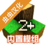 生存战争2中文版开放免费畅玩