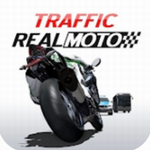 真实摩托3D极速竞技v1.1 无限金币版