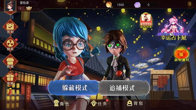 u6050u6016u8eb2u732bu732b2u514du8d39u7248u65e0u9650u91d1u5e01