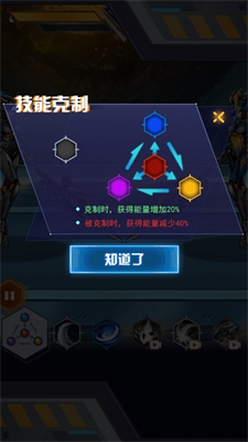 u673au7532u6597u517du573a2u514du8d39u7248u4e0bu8f7du514du5e7fu544a