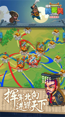 u50cfu7d20u9b4fu8700u5434u4e1cu5434u957fu6b4cu4feeu6539u5668u7248