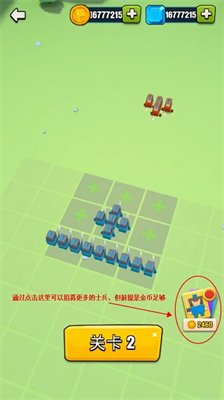 u4f20u5947u6218u4e89u65e0u9650u51b7u5374u7248