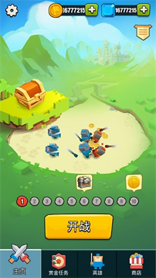 u4f20u5947u6218u4e89u5b8cu6574u7248