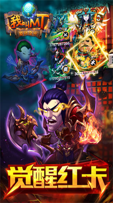 u6211u53ebmtu514du8d39u7248u5185u8d2du514du8d39u7248