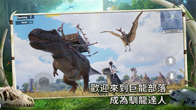 pubgu53f0u670du516du5341u56dbu4f4du7248u672c