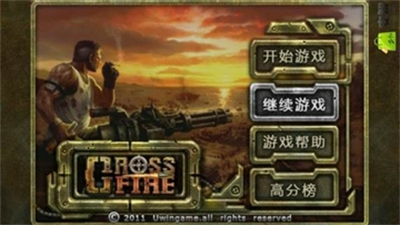 u8840u6218u7f05u7538u65e0u9650u5f39u836fu514du8d39u7248