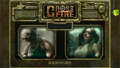 u8840u6218u7f05u7538u65e0u9650u751fu547du514du8d39u7248