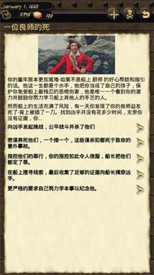 u6d77u76d7u4e0eu5546u4ebau65e0u654cu7248