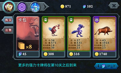 u65e0u5c3du4e4bu6218u6c49u5316u514du8d39u7248