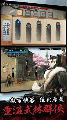 u5355u673au7fa4u4fa0u4f20u514du5e7fu544au7248