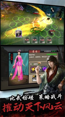 u5355u673au7fa4u4fa0u4f20u514du8d39u7248u65e0u9650u5143u5b9d