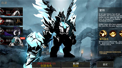 u6b7bu4ea1u4e4bu5f71u9ed1u6697u9a91u58ebu65e0u654cu7248