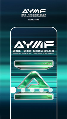 u6296u97f3appu4e0bu8f7du5b89u5353u7248u82f9u679cu7248u514du8d39u5b89u88c5