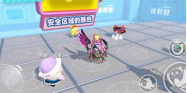 蛋仔派对幸运色通关秘籍