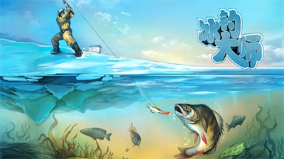 u51b0u9493u5927u5e08u514du8d39u7248u81eau5e26u4feeu6539u5668