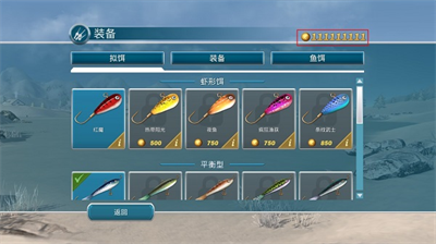 u51b0u9493u5927u5e08u4e2du6587u7248