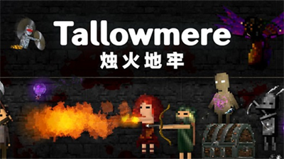 u70dbu706bu5730u7262u514du8d39u7248u5185u7f6eu4feeu6539u5668