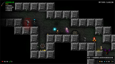 u70dbu706bu5730u7262u65e0u654cu7248