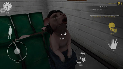 u5c60u592bu5148u751f2u514du8d39u4f5cu5f0au7248