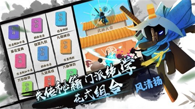 u6211u529fu592bu7279u725bu4f0du516du4e03u5168u76aeu80a4u7248